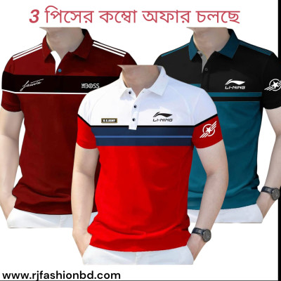 Premium Cotton Polo Shirt For men