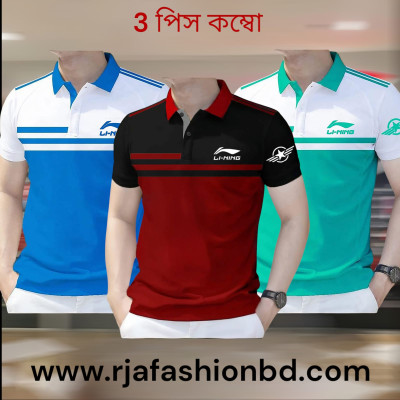 Premium Cotton Polo Shirt For men