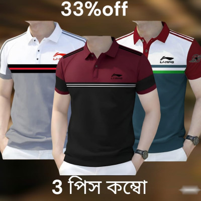Premium Cotton Polo Shirt For men