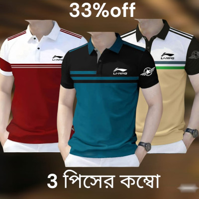 Premium Cotton Polo Shirt For men