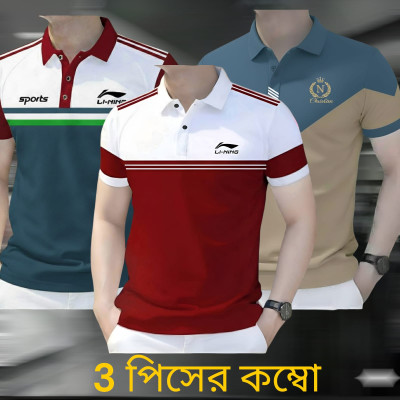 Premium Cotton Polo Shirt For men