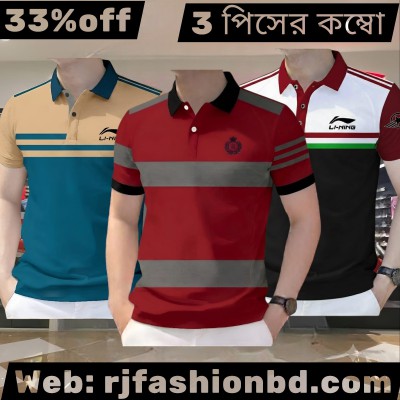 Premium Cotton Polo Shirt For men