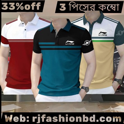 Premium Cotton Polo Shirt For men