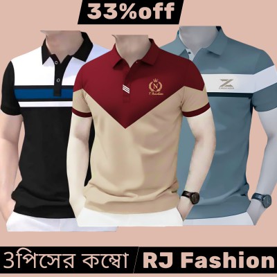 Premium Cotton Polo Shirt For men