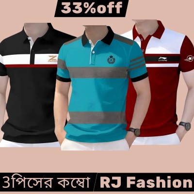 Premium Cotton Polo Shirt For men