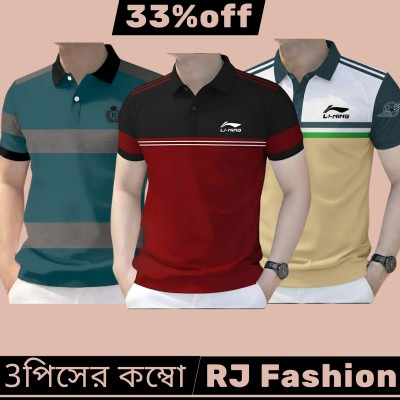 Premium Cotton Polo Shirt For men