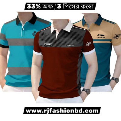 Premium Cotton Polo Shirt For men
