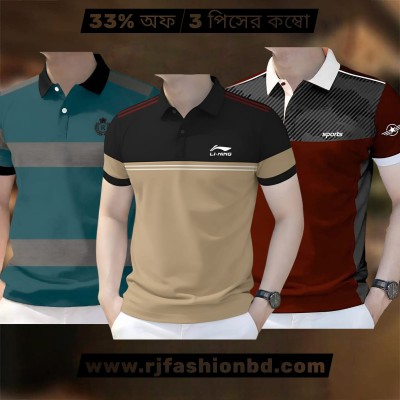 Premium Cotton Polo Shirt For men