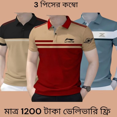 Premium Cotton Polo Shirt For men