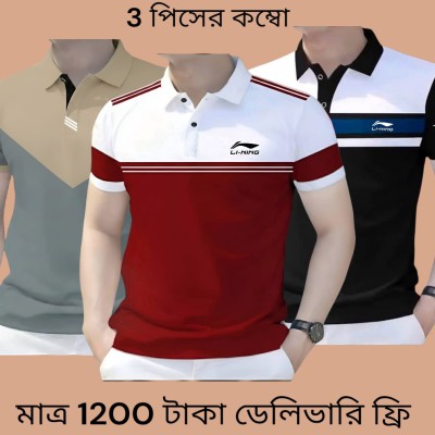 Premium Cotton Polo Shirt For men