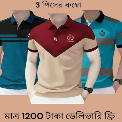 Premium Cotton Polo Shirt For men
