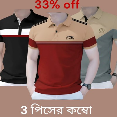 Premium Cotton Polo Shirt For men