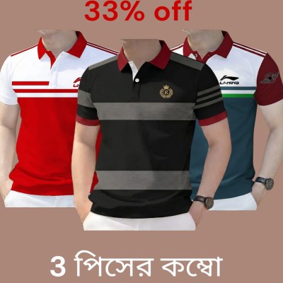 Premium Cotton Polo Shirt For men