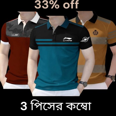 Premium Cotton Polo Shirt For men