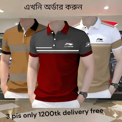 Premium Cotton Polo Shirt For men