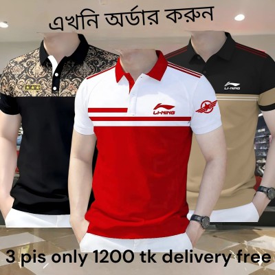 Premium Cotton Polo Shirt For men