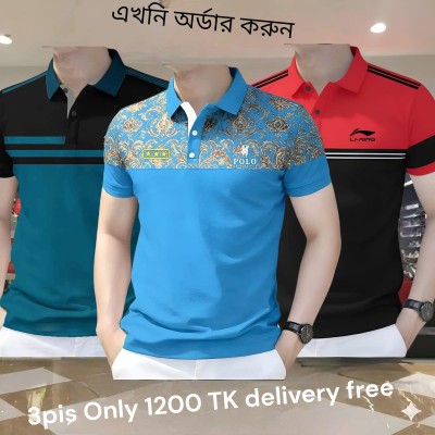 Premium Cotton Polo Shirt For men