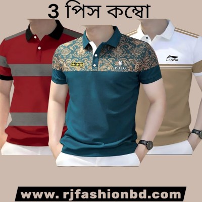 Premium Cotton Polo Shirt For men