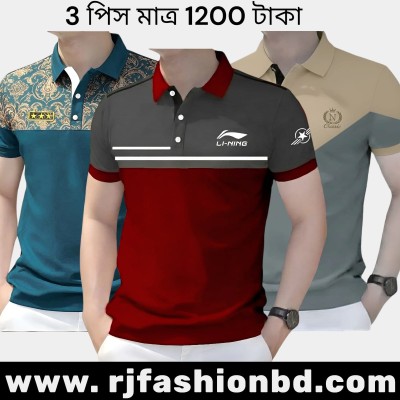 Premium Cotton Polo Shirt For men